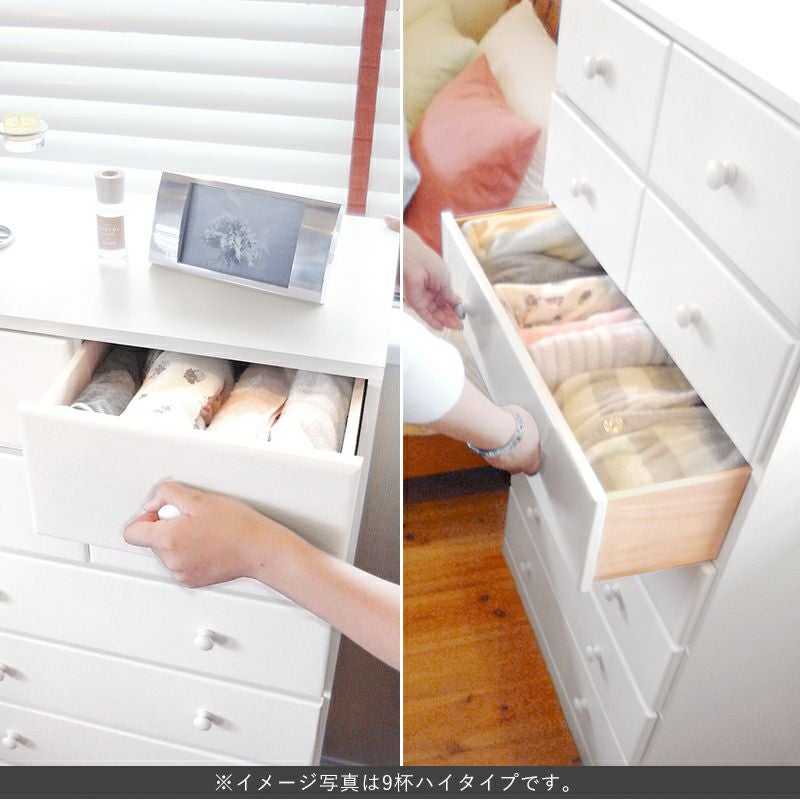 チェスト収納イメージ