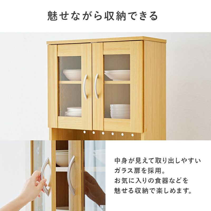 魅せながら取り出せる