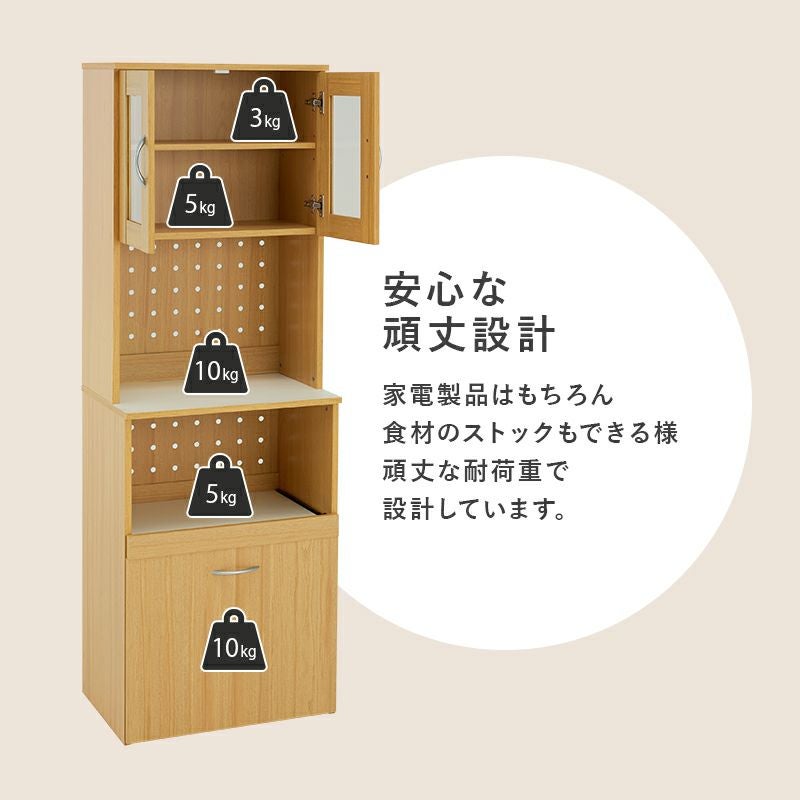 安心な頑丈設計