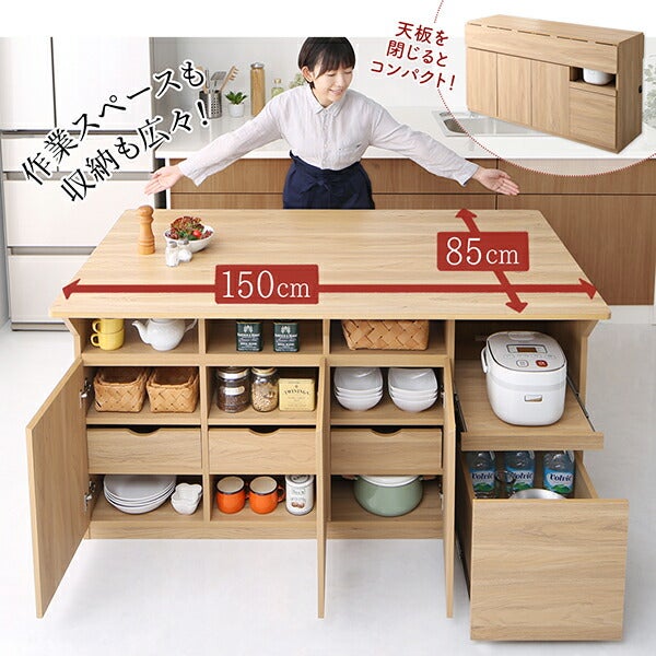 天板を閉じるとコンパクト