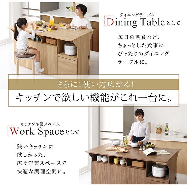 キッチンで欲しい機能がこれ1台に