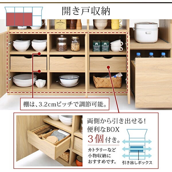 カトラリーなどに便利な引き戸収納