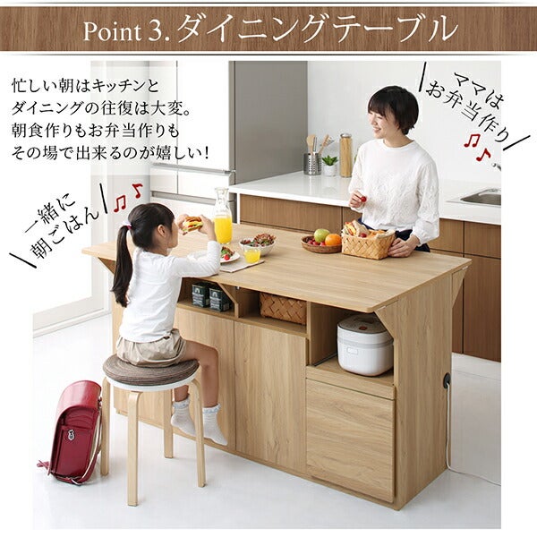 忙しい朝にも大活躍