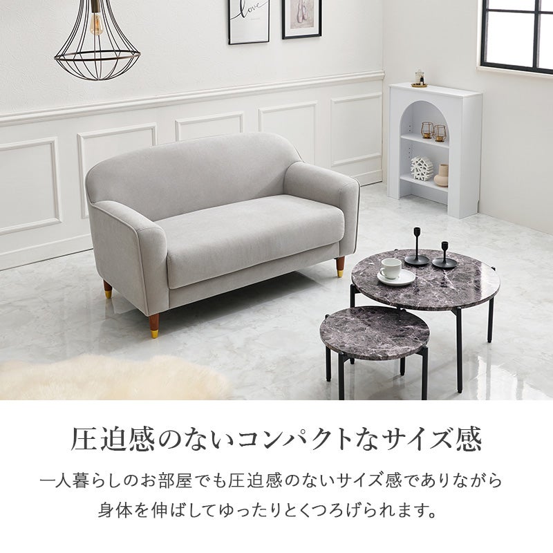 圧迫感の無いコンパクトなサイ