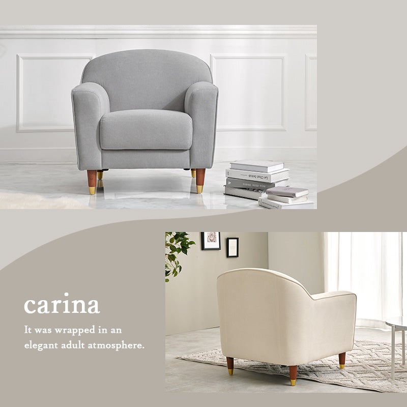 コンパクトソファー 【carina】カリーナ 1P｜激安インテリア家具の通販