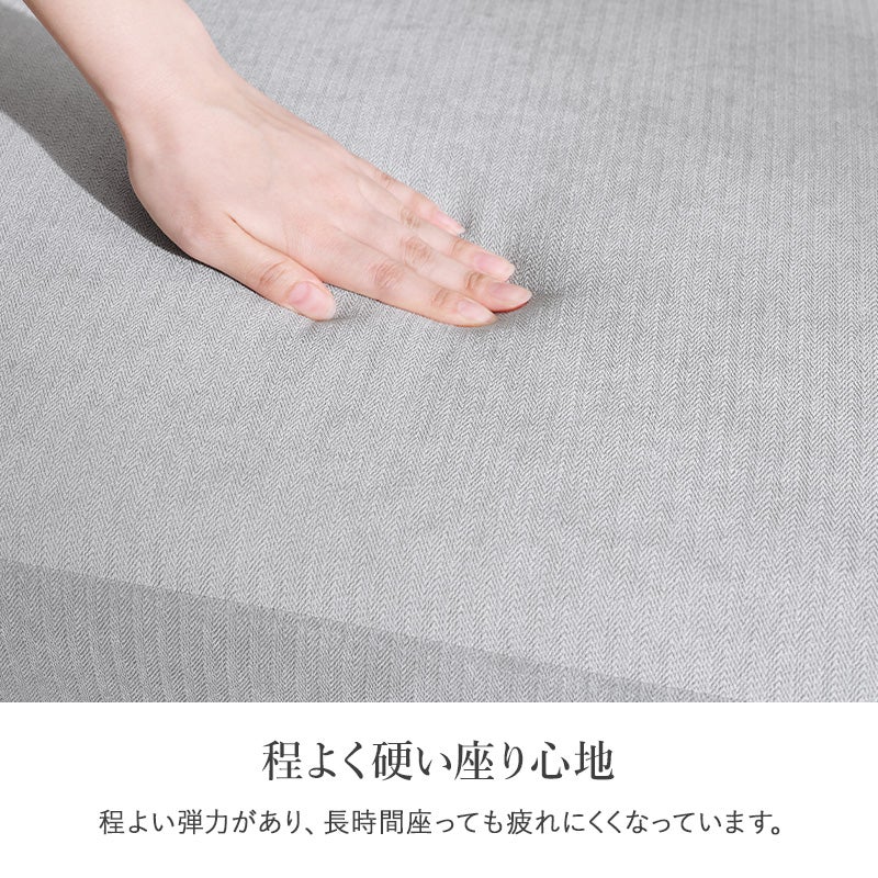 程よく弾力があり硬い座り心地