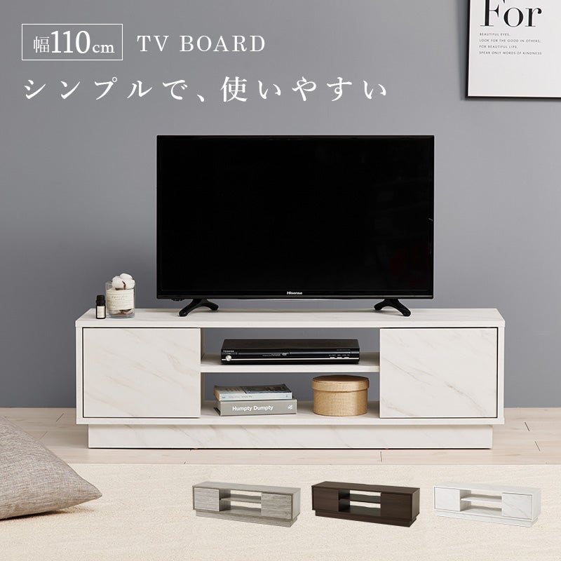 シンプルで使いやすい