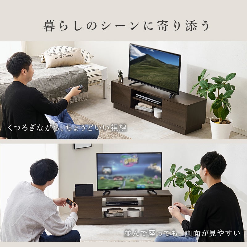 暮らしのシーンに寄り添う