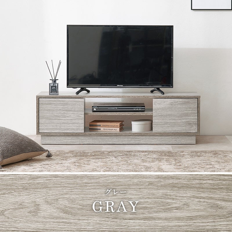 木目調のグレー