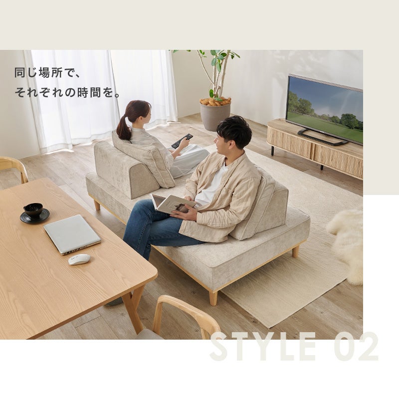 アイランドソファー 【union】ユニオン 2Pソファーセット ［搬入・設置