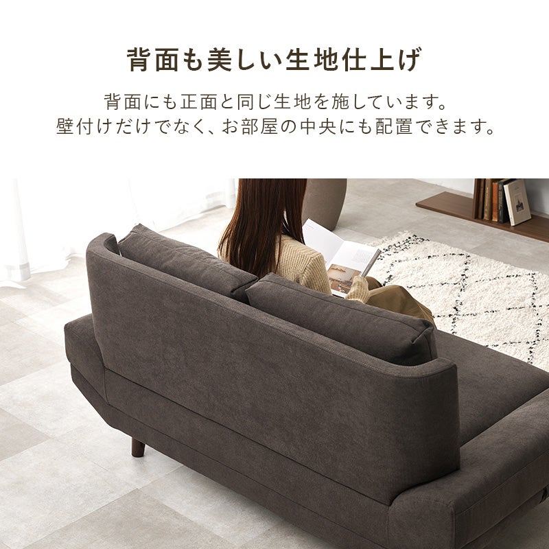 背面も美しい仕上げ