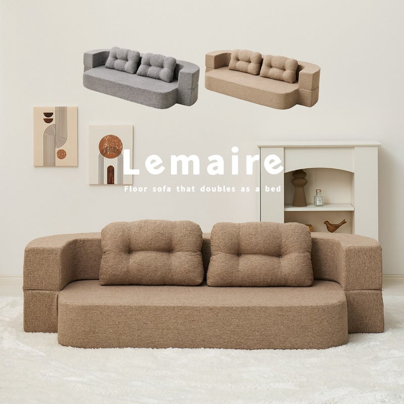 2WAY仕様！圧縮フロアソファー 【Lemaire】ルメール