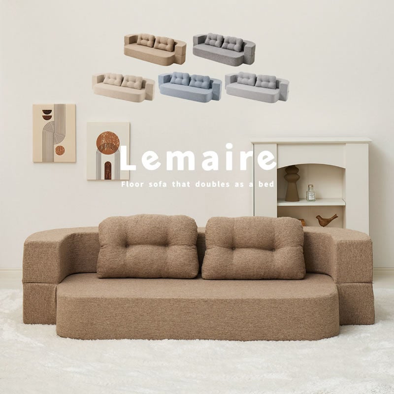 2WAY仕様！圧縮フロアソファー 【Lemaire】ルメール