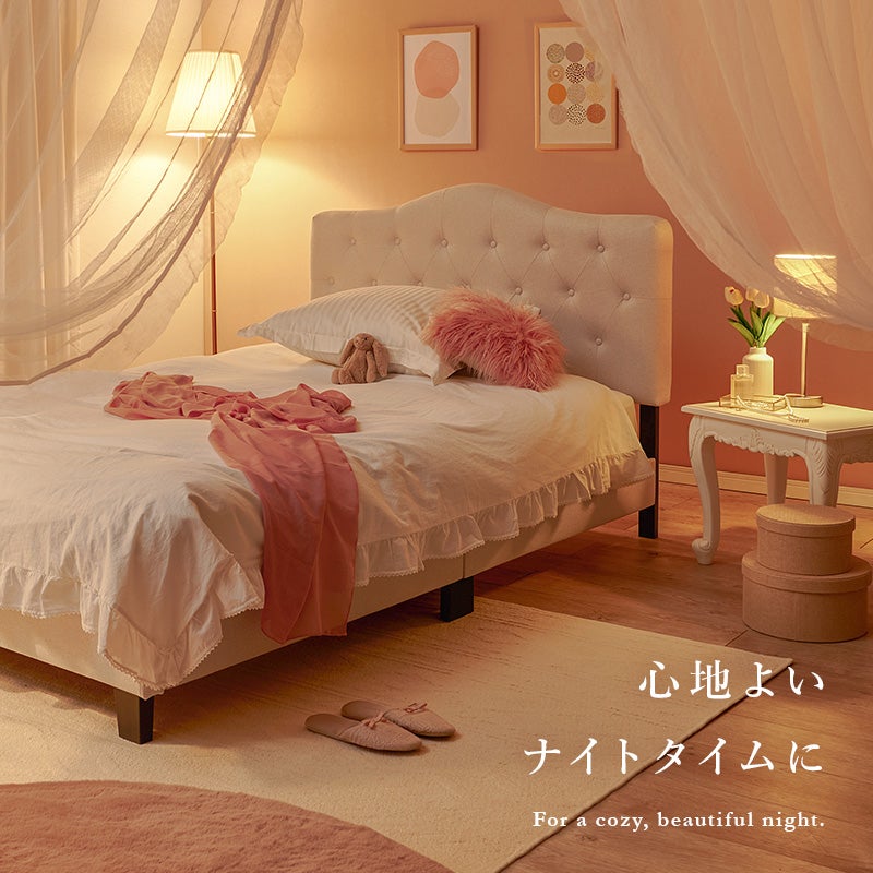 ボタン＆ステッチが可愛いファブリックベッド（床板すのこ仕様