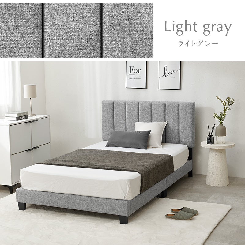 ライトグレー