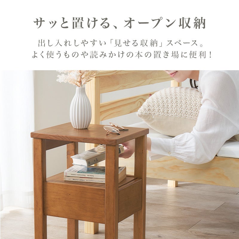 サッと置ける、オープン収納