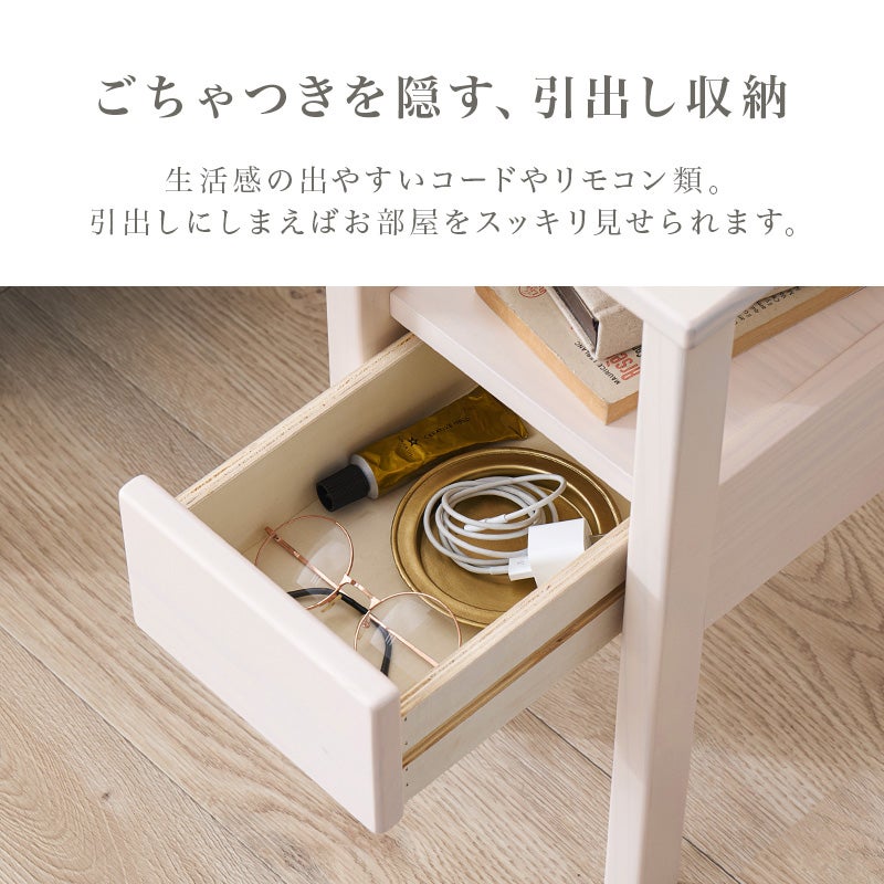 ごちゃつきを隠す、引出し収納