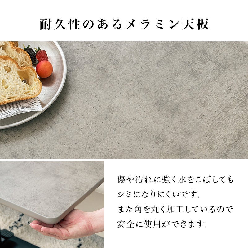 耐久性のあるメラニン天板