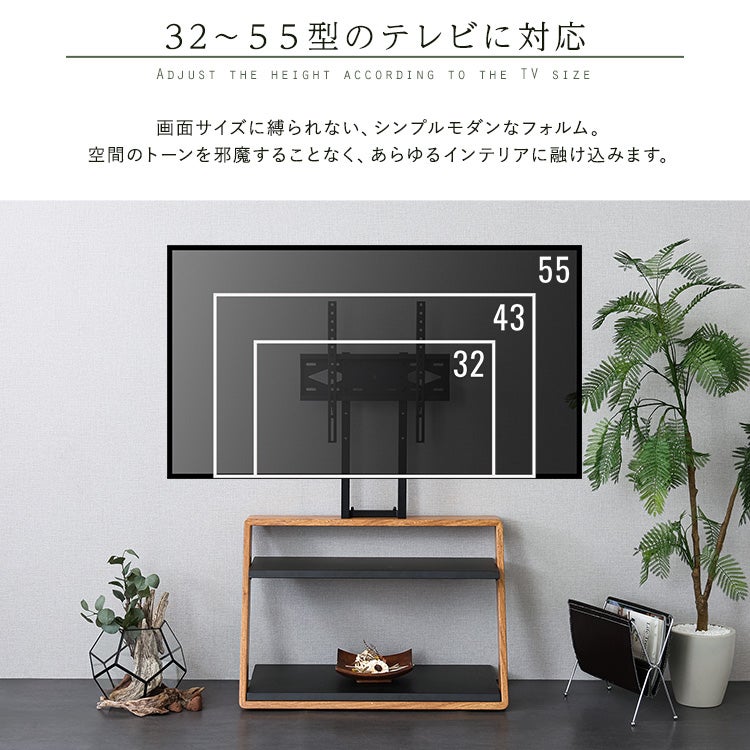 あらゆるインテリアに融け込みます