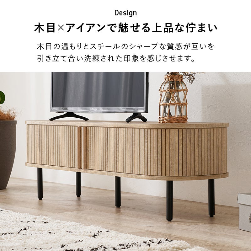 木目×アイアンで魅せる上品な佇まい