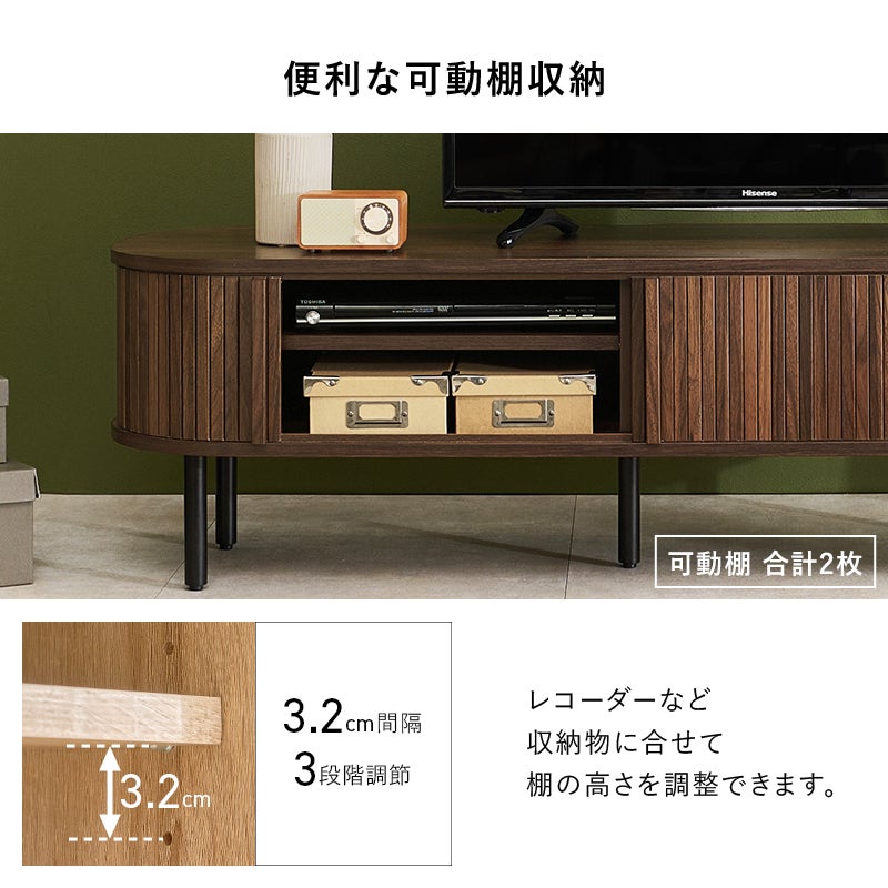 便利な可動棚収納