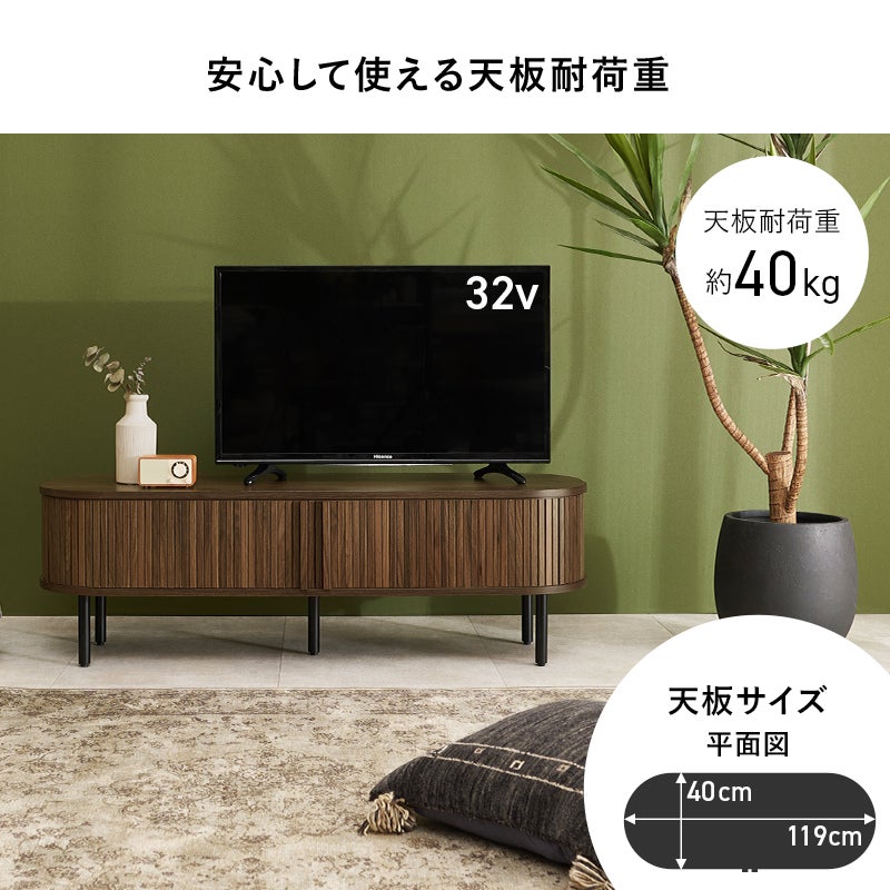 安心して使える天板耐荷重