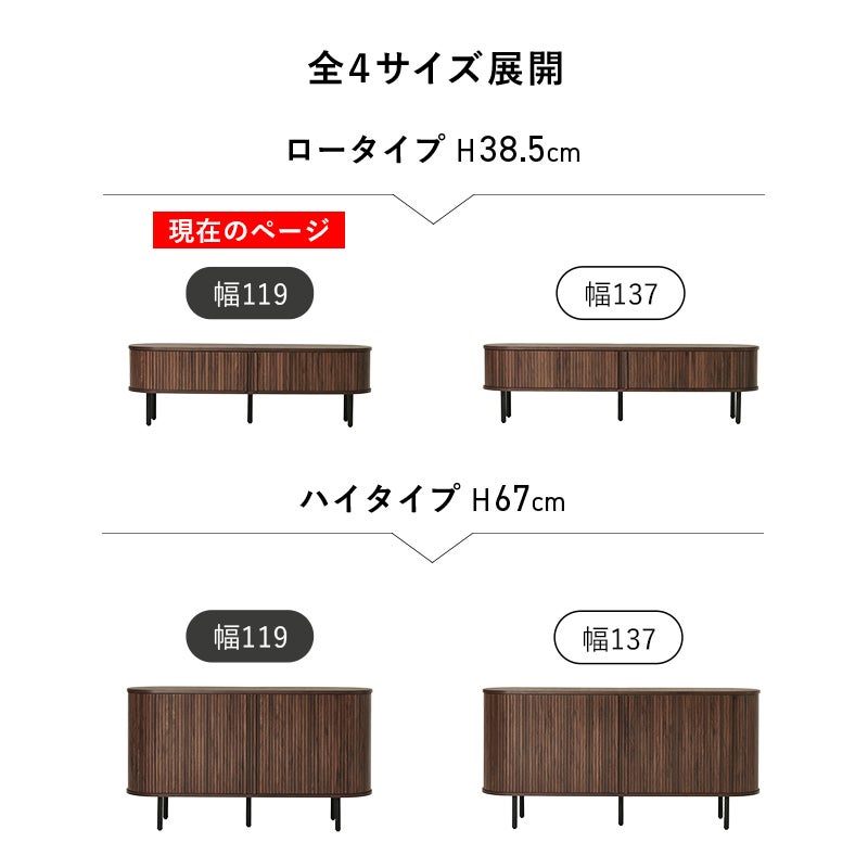 シリーズ