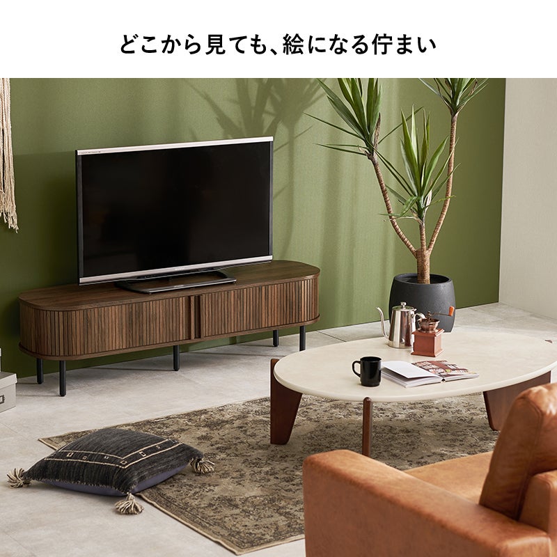 どこから見ても、絵になる佇まい