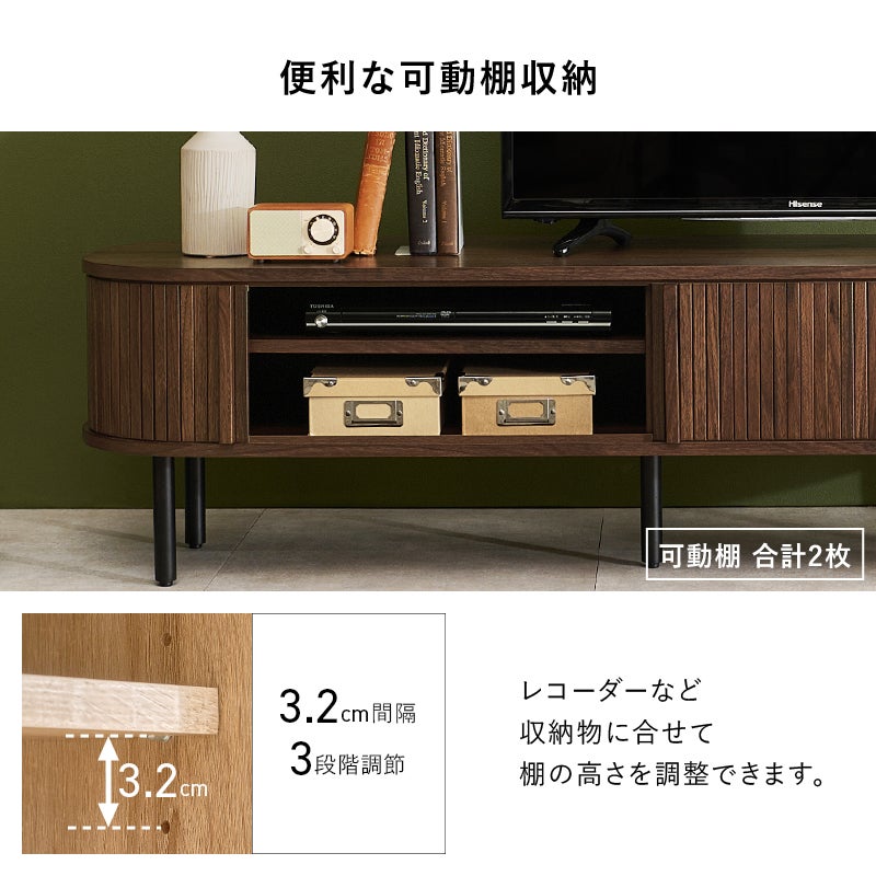 便利な可動棚収納