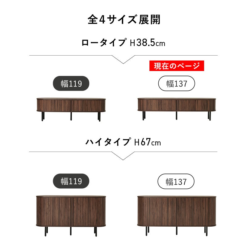 シリーズ