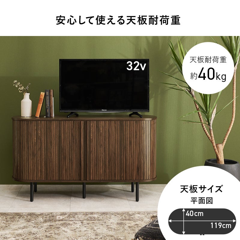 安心して使える天板耐荷重
