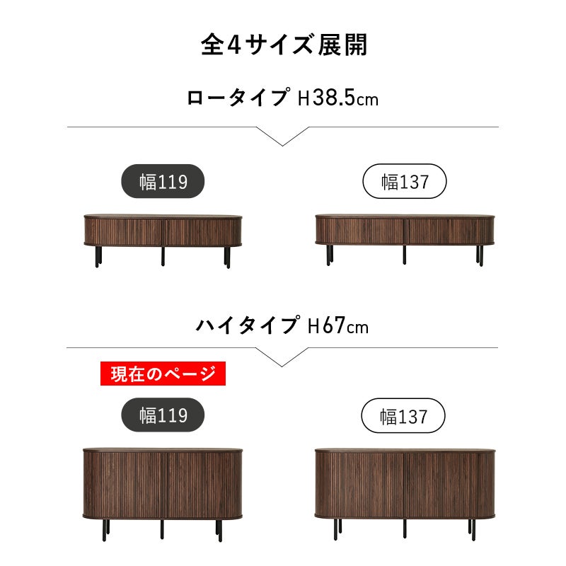 シリーズ