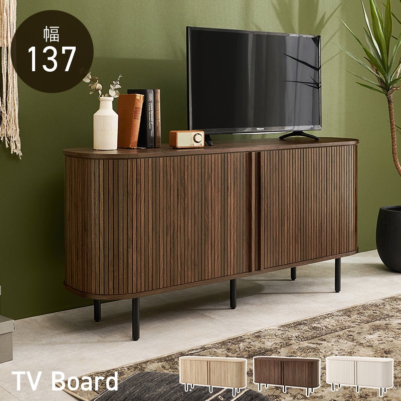 タンブール扉テレビ台　ハイタイプ　幅137cm
