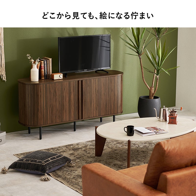 どこから見ても、絵になる佇まい