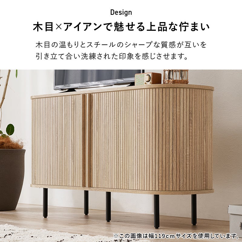 木目×アイアンで魅せる上品な佇まい