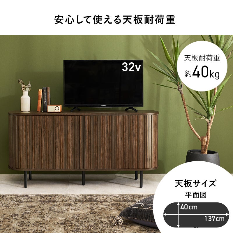 安心して使える天板耐荷重