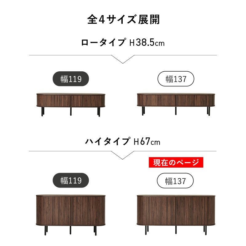 シリーズ