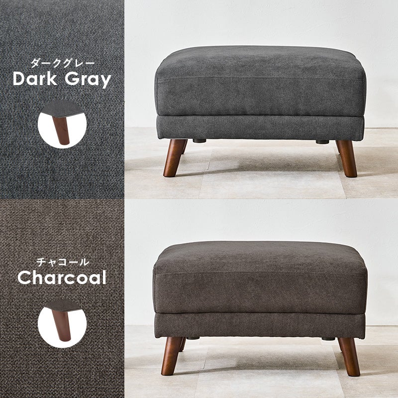 ダークグレー Dark Gray チャコール Charcoal