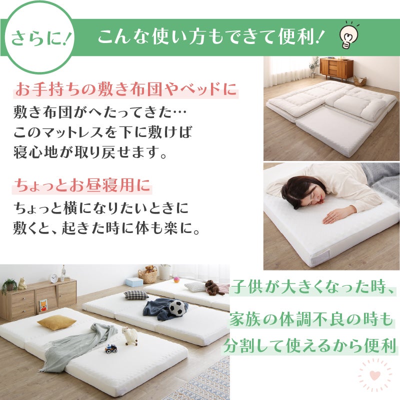 こんな使い方もできて便利