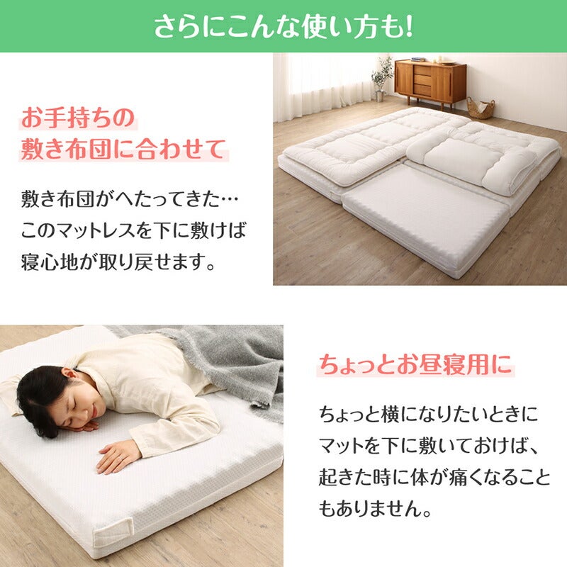 さらにこんな使い方も