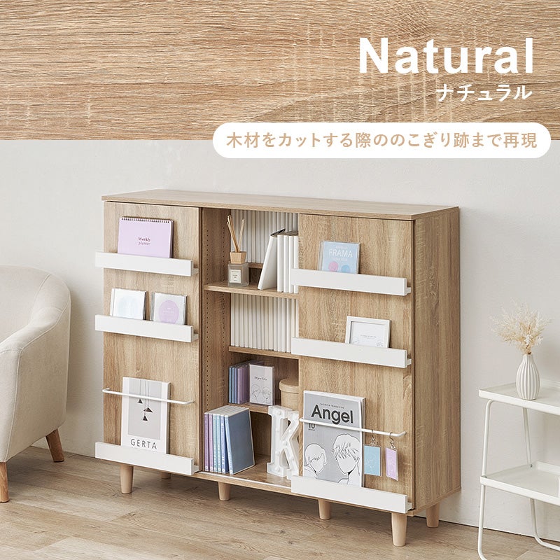 Natural ナチュラル 木材をカットする際ののこぎり跡まで再現