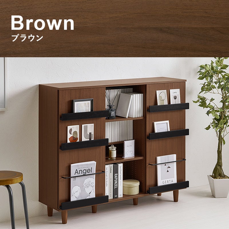 Brown ブラウン