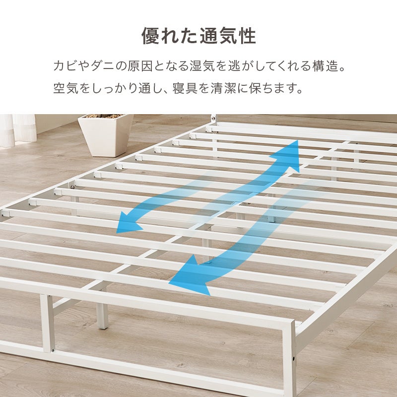 優れた通気性 カビやダニの原因となる湿気を逃がしてくれる構造。空気をしっかり通し、寝具を清潔に保ちます。